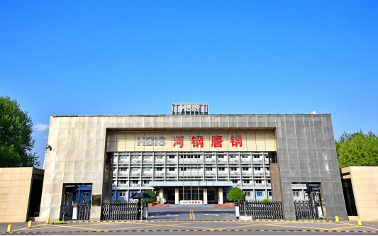 同江河北唐山钢铁集团